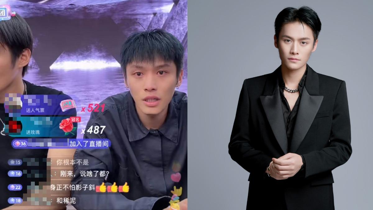  小杨哥 