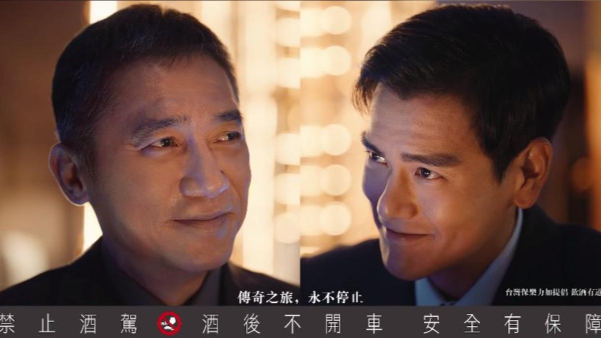  彭于晏 