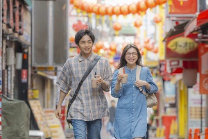  中岛健人 