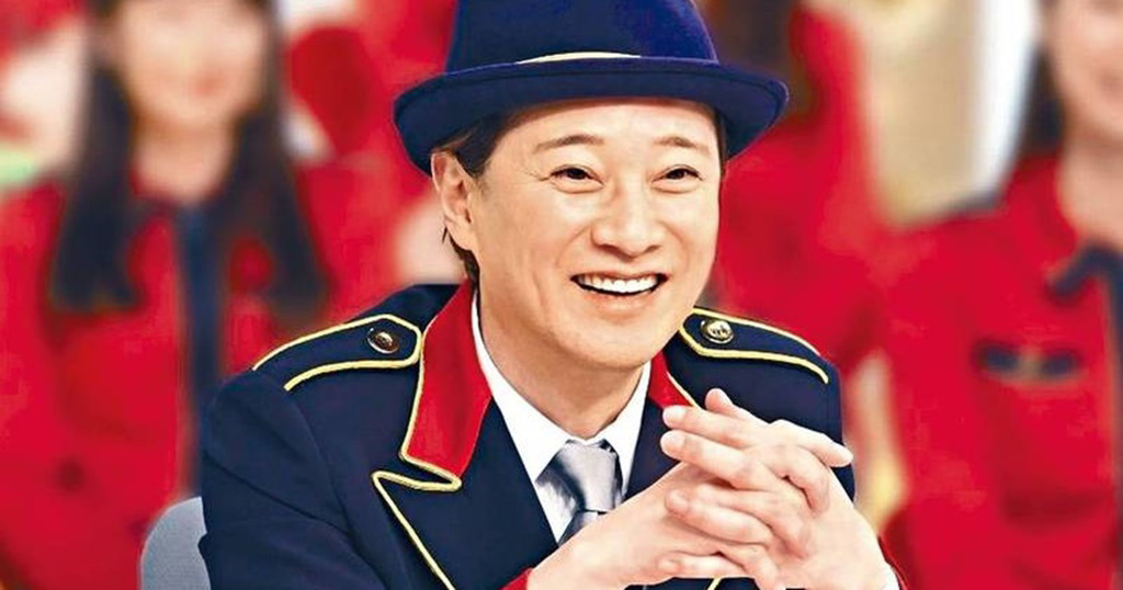  中居正广 